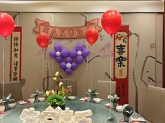 -红菜坊·烤鸭·川鲁宴(石园店)