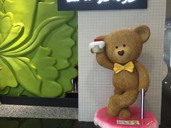 -四小姐的店(王府井店)