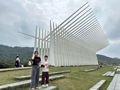 -艾米稻香小镇