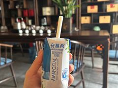 -漢頓温泉度假酒店