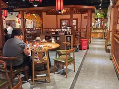 -鸽子窝(青塔店)