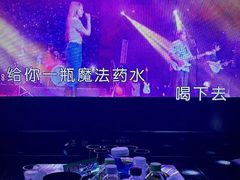 -魅KTV·AI辅唱(人民广场旗舰店)
