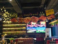 -AK47烤羊腿串吧(柳浪家园店)