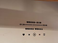 -新月集庭院咖啡馆(老邮局店)