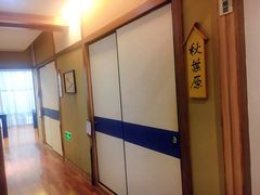 包房-天狗山料理(省体店)