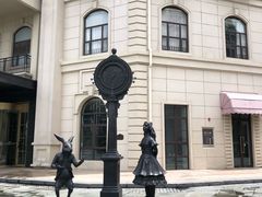 -美的鹭湖森林度假区