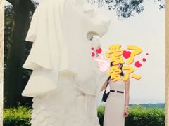-鱼尾狮公园