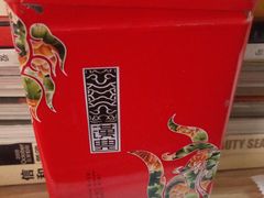 -国安烩面美食城(洛阳总店)