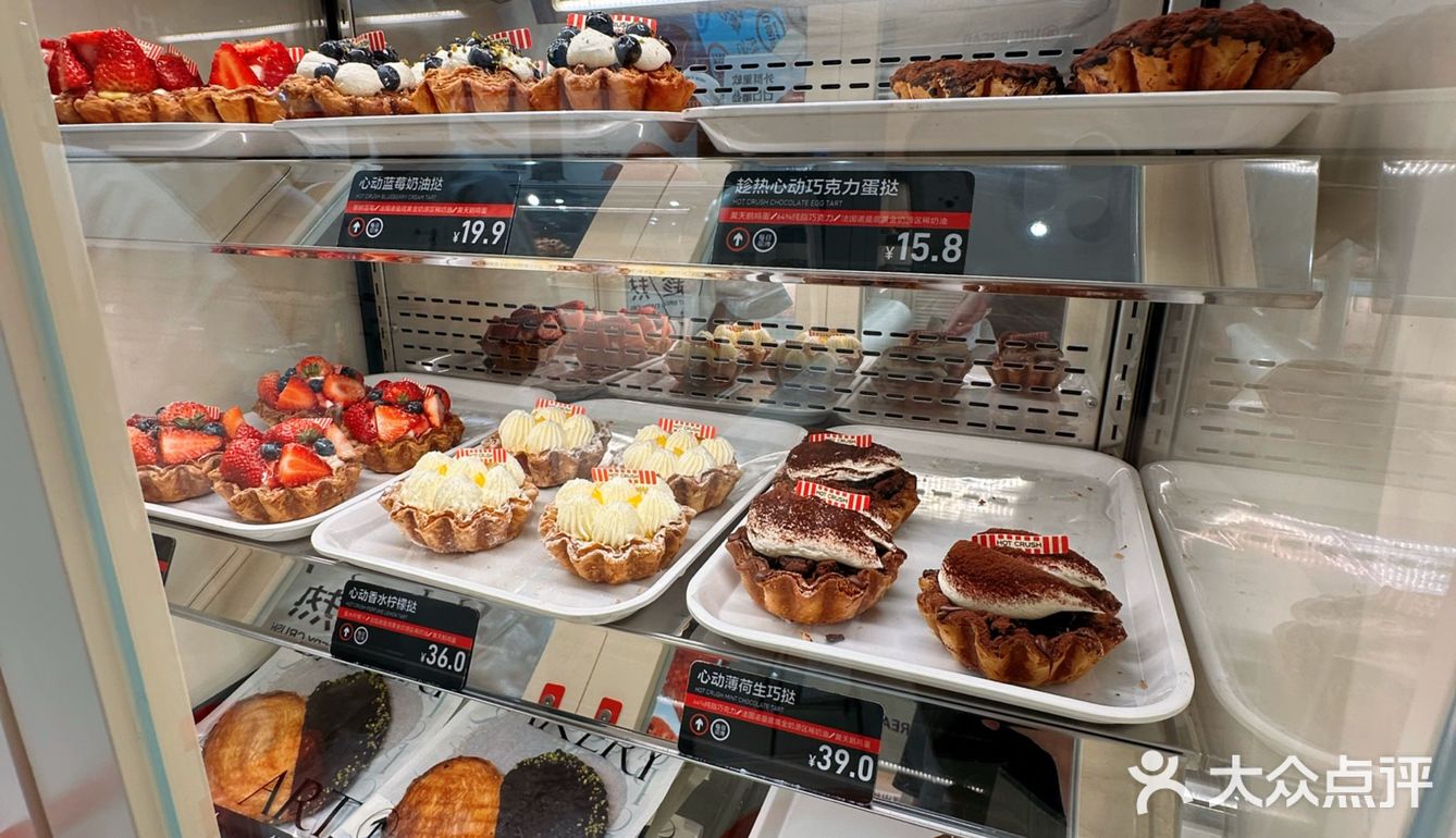 展柜里的美味