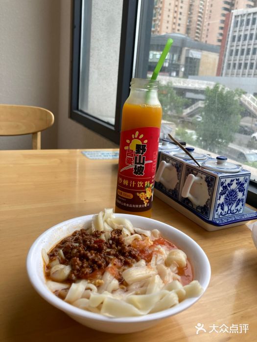 太原面食店(解放路店)图片