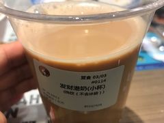 -茶理宜世(东方宝泰店)