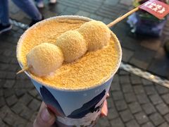 -仙境豆夫(步行街旗舰店)