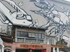 -文和友老长沙龙虾馆(化龙池店)