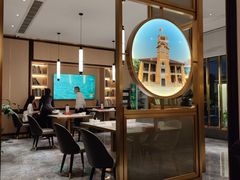 -弘馆·镜湖印象