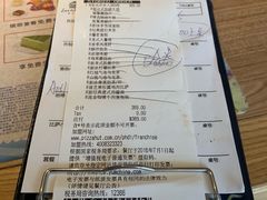 -必胜客(双榆树店)