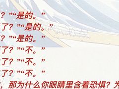 -金逸影城(大悦城IMAX激光店)