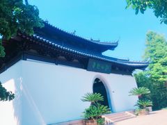 -狼山风景名胜区