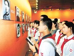 -中共一大纪念馆