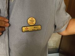 -大同王府至尊酒店(大同古城店)