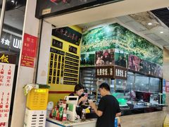 -黑山牛肉汤火锅(花城汇店)