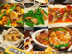 -广州花园酒店荔湾亭·地道点心·粤式饮茶