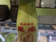 -鹤茶野所(上海首店)