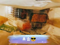 -池田寿司·新鲜现做(昌平悦荟店)
