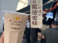 -猫的魔法密林(衣裳街店)