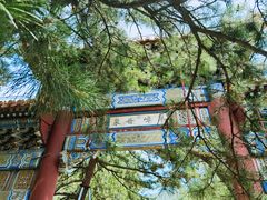 -潭柘寺景区