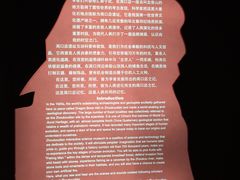 -北京周口店北京人遗址博物馆