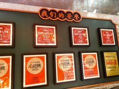 -大鸽饭(北京路店)