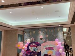 -狮王府淮扬菜(新街口友谊店)