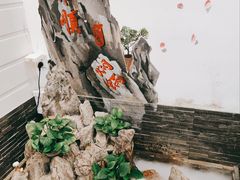 -和福顺·牛肉海鲜焖锅(汕头金平万达广场店)