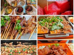 -林二哥宜烤官·宜宾小烧烤