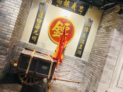 -四世同堂·京菜·烤鸭(双井店)