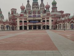 -泰达航母主题公园