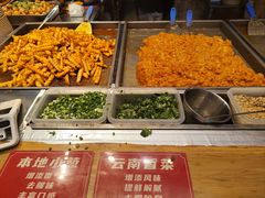 -周小亮丁家坡洋芋(全国总店)