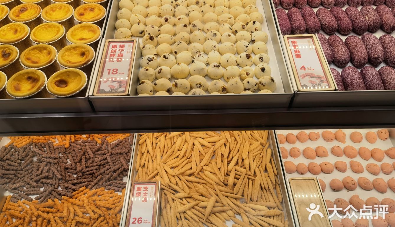 因为这两个里面的软麻薯放的太多了