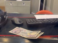 -携程外币兑换(浦东机场T1国际出发安检内取钞点)
