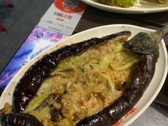 蒜蓉烤茄子-虾满堂(瑞虹店)