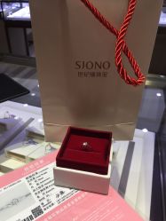 -世纪缘珠宝(济南品牌店)
