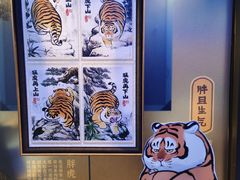 -3D·JP拼图(合生汇店)