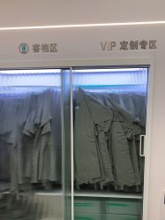 点击看大图 -MINX名珂斯·烫染形象设计