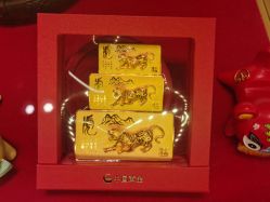 -中国黄金(北京旗舰店)
