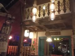 -基诺山寨.版纳民族特色菜