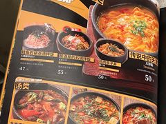 -乾杯烧肉居酒屋(中洲湾店)