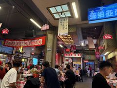 -阿财老铺·老蚌埠龙虾城(华夏总店)