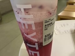 -喜茶(杭州滨江宝龙店)