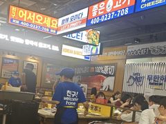 -阿亲家·韩式无限烤肉(春熙路店)