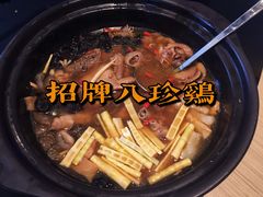 -无锡中央车站假日酒店·中餐厅